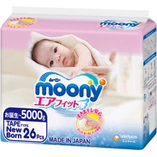 Подгузники Moony NB 26 шт., 0-5 кг (4903111277421): Тип Подгузники