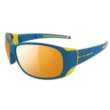 Спортивные очки Julbo MONTEBIANCO Zebra Matt blue/yellow (J4153112): Назначение Горный туризм, Городские