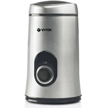 Кофемолка Vitek VT 1546: Вместимость, г 50