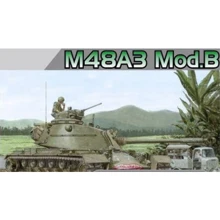 Модель Dragon Танк M48 A3 Mod. B (DRA3544): Производитель Dragon