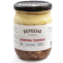 Консервы Вербена Говядина тушеная 500 г (4820209620115): Вес нетто 500 г