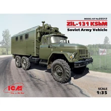Советский армейский автомобиль ЗиЛ-131 КШМ,ZiL-131 KShM Soviet Army command vehicle(ICM35517): Производитель ICM