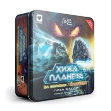 Настольная игра IGames Хищная планета. По горизонтам & Убежище. Металлическая коробка (Дополнение): Производитель IGAMES