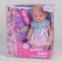 Пупс Warm Baby WZJ 058 A-593 10 функций, с аксессуарами: Производитель Warm Baby