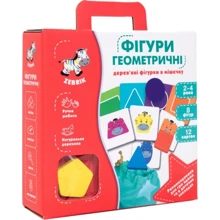 Розвиваючий набір Геометричні фігури Vladi Toys ZB2001-02 з дерева: Тип прочее