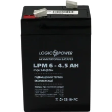 LogicPower LPM 6В 4.5 Ач (3860): Тип Аккумулятор