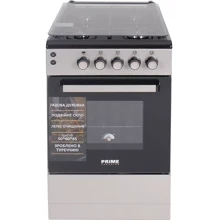Газовая плита PRIME Technics PSG 54016 B: Тип устройства кухонная плита