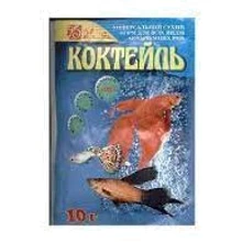 Корм Зернятко Коктейль для рыб 10 грамм (03 Зернят): Вид корма Хлопья