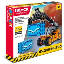 Конструктор Iblock Будівництво, 460 дет. (PL-920-113): Виробник Iblock