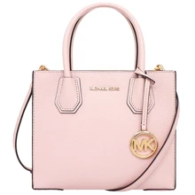 Сумка жіноча Michael Kors рожева (MK0652W): Стать Женский
