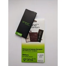 Аккумулятор Grand 2900mAh (EB-BA510ABE) for Samsung A510 Galaxy A5: Производитель Grand