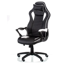 Кресло офисное Special4You Nero black/white (E5371): Тип для руководителей