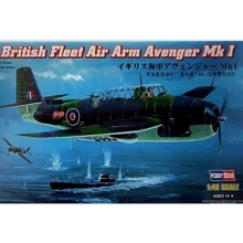 Британский бомбардировщик Hobby Boss Avenger Mk 1: Производитель Hobby Boss