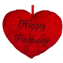 Подушка OOTB Happy Birthday (62/6077): undefined undefined