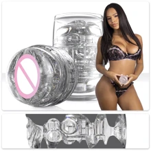 Мастурбатор Fleshlight Quickshot Autumn Falls: Для кого Для мужчин
