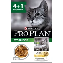 Влажный корм для кошек Pro Plan Sterilised Nutrisavour с курицей 5x85 г (7613036684026): Тип Влажный корм