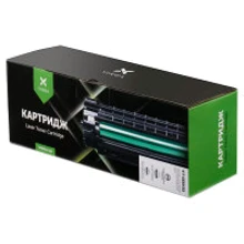 Картридж Vinga CANON C-EXV33 (V-T-CEXV33): Производитель Vinga