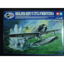 Японский поплавковый истребительTAMIYA Nakajima A6M2 N Type 2 с действующим пропеллером (TAM61506): Производитель TAMIYA