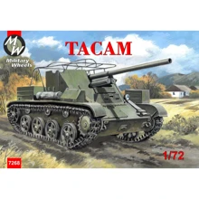 Модель Military Wheels САУ Tacam (MW7268): Производитель Military Wheels