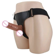 Страпон с вибрацией Ultra Passionate Harness Realdeal Penis 6.2'' - Brown, BW-022064Z: Для кого Для женщин