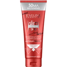 Eveline Cosmetics Slim Extreme 3D Антицеллюлитный крем 250 ml: Назначение Коррекция фигуры, Антицеллюлит
