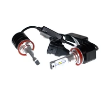 Лампы светодиодные ALed S H11 5500K 20W SH11A02 (2шт): Головной свет Дальний свет, Ближний свет