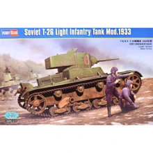 Танк T-26 образца 1933 г: Производитель Hobby Boss