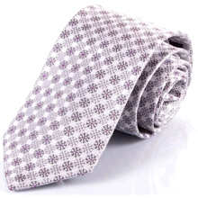 Галстук мужской Schonau & Houcken серый (FARESHS-53): undefined undefined