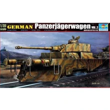 Німецька TRUMPETER залізнична бронеплатформа 1:35 TR00369: Виробник TRUMPETER