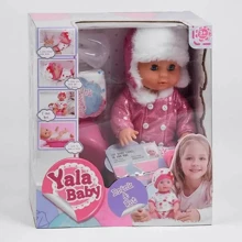 Пупс Yala Baby YL 1929 D, з аксесуарами: Виробник Yala Baby
