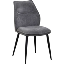 Стілець Special4You Sydney dark grey (E7580): Виробник Special4You