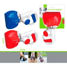 Сборщик для отходов Nunbell 12.5х25.5 см (NB1122-20200): undefined undefined