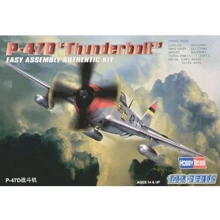 Модель Hobby Boss Літак P-47D "Тандерболт" (HB80257): Виробник Hobby Boss