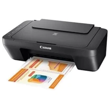 БФП Canon PIXMA MG2550S (8330B006): Клас пристрою персональний
