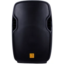 Активная акустическая система с аккумулятором Maximum Acoustics Mobi.150A (2023): Тип Ближнего поля