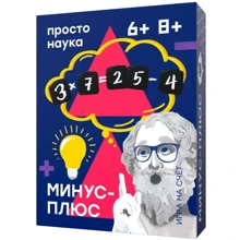 Настольная игра Простые правила Минус-Плюс: Производитель Простые правила