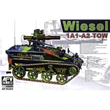 Боевая машина AFV-Club Wiesel 1 Tow A1/A2: Производитель AFV-Club