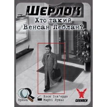 Настільна гра Geekach Games Шерлок №3. Хто такий Венсан Леблан?: Виробник Geekach Games