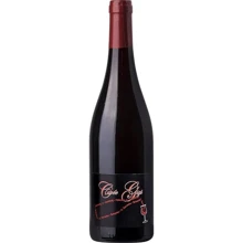 Вино Georges Descombes Cuve Gigi красное сухое 0.75л (BWW6768): Страна производитель Франция