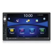 Prology MPV-400: Формфактор 2DIN