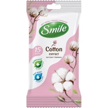 Серветки вологі Smile з екстрактом бавовни 15 шт: Класифікація Мас-маркет