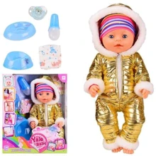 Пупс Yale Baby в золотом комбинезоне с аксессуарами BL037Q: Производитель Yale Baby