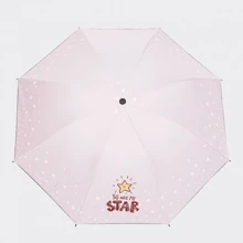 Зонт детский механический Monsen розовый (C1STARp-pink): Страна производитель Тайвань
