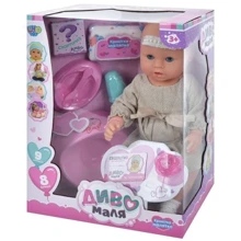 Пупс функциональный Limo Toy Диво маля (BL232G-DM-UA): Производитель Limo Toy