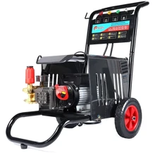 Мойка высокого давления Edon HP1840T-2.4A: Максимальное давление (бар) 230