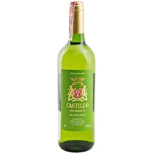 Вино Bodegas Navarro Lopez S.L. Castillo Del Marques сухое белое 0.75 л (FSH_8437006894906): Страна производитель Испания