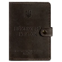 Обкладинка для військового квитка BlankNote Crazy Horse 15.0 темно-коричнева (BN-OP-15-o): Стать Унисекс