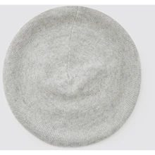 Женский берет United Colors of Benetton серый (1230D0034): Производитель Benetton