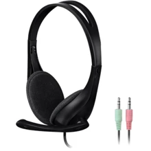 Наушники A4Tech HS-9 Black: Тип конструкции накладные