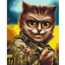 Картина за номерами Brushme Котик Головнокомандувач ©Маріанна Пащук 40x50 см (BS53427): Виробник Brushme
